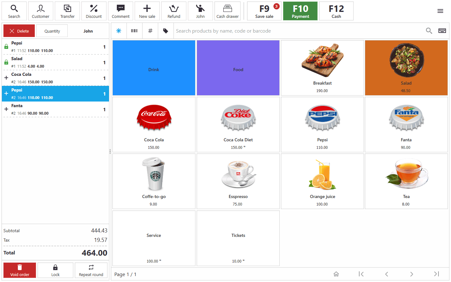 MaxPOS sürətli satış ekranı